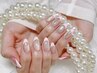 【平日16:00まで限定】ins大人気フレンチ+500種パーツ二つ付けます！6500