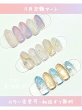 オーク 新潟駅前(OAK)/7月◇定額アートデザイン