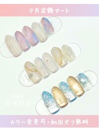 7月◇定額アートデザイン