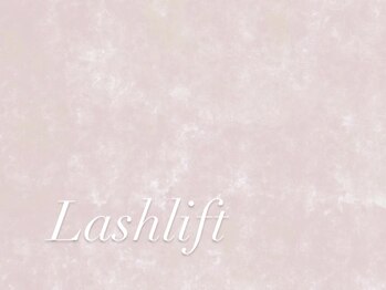 ユーアイ(Yu_eye)/まつ毛パーマデザイン