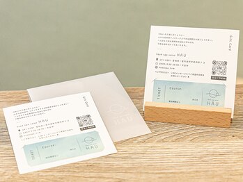ハウ(HAU)/【ギフトカード】