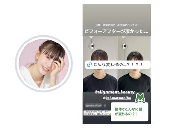 アライメントトウキョウ 表参道(Alignment TOKYO)/桃様♪