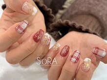 ソラ(SORA)/持ち込みデザイン120minコース