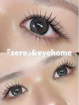 ゼロ(zero)の写真/まつげのお悩みお聞かせください♪あなたに似合うデザインをご提案◎【Lカールシリーズお取り扱いサロン】