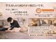 ラモアナ 布施店(lamoana)の写真