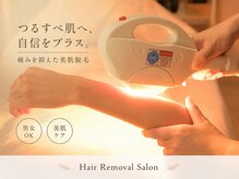 サロン シャイン(SHINE)