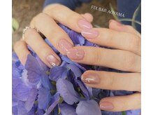フィックスバー(FIX BAR)