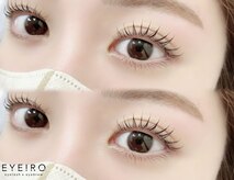 アイイロ 恵比寿(EYEIRO)