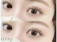 アイイロ 恵比寿(EYEIRO)の写真