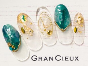 クアトログランシュ 青葉台(QUATRO×GranCieux)/アンティーク×水面／8500円