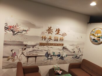 足恩堂/店内/足つぼ/アロマリンパ