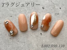 べリンダ 高崎店(BELINDA)/ハンド定額ラグジュアリーコース