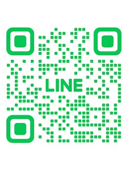 アオ(ao)/【 お問い合わせ専用公式LINE 】