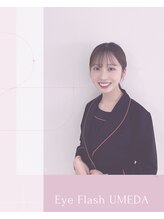 アイフラッシュ Eye Flash 大丸梅田店 ISHITOBI 