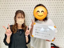 トレデュール 長町南店(Tre's dur)/
