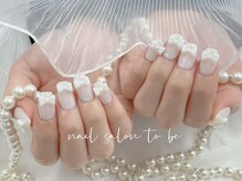 トゥービー 新宿三丁目(To Be)/チップスカルプ