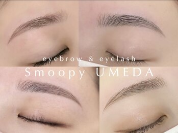 スムーピー 梅田店(Smoopy)