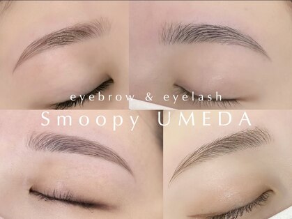 スムーピー 梅田店(Smoopy)の写真