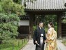 【和装前撮り前やお試しにも◎】選べるメニュー付き！和装シェービング