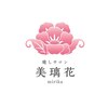 美璃花(mirika)のお店ロゴ