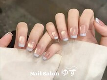 ゆず/フレンチネイル