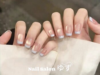 ゆず/フレンチネイル