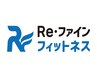 パーソナルトレーニングチケット　90分 13,200円