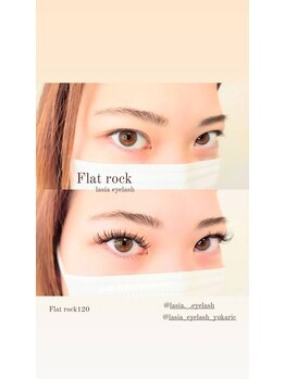 ラシア アイラッシュアンドネイル(Lasia)/フラットロック120束