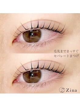 ジーナ 天神(Zina)/パリジェンヌラッシュリフト