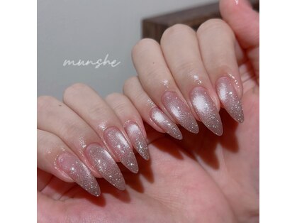 ムンシェ(Munshe)の写真