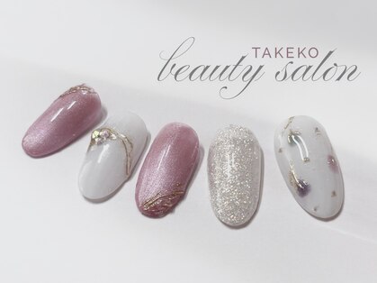 たけ子ビューティーサロン 川崎店(たけ子beauty salon)の写真