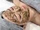 ELAN clinical salon【ハーブピーリング×肌管理専門】の写真/唯一無二 天然ハーブの力で本来の美肌を呼び覚ます。高品質×高技術で【美】をトータルプロデュース!