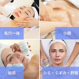 SANlux Salon岐阜 [毛穴/小顔/クリスティーナ/リンパマッサージ/ヘッドスパ/足つぼ]