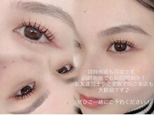 ノエル(30 Noel)の雰囲気（【同時施術◎】お友達同士やご家族でのご来店も大歓迎です♪）