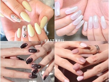 ファストネイル キラリナ京王吉祥寺店(FAST NAIL)/定額 ¥5410 ◆ シンプルAコース