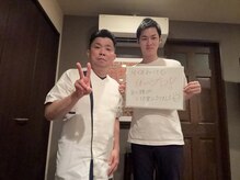 I.S.E.深部組織 筋膜リリースセンター/お客様からの声 その8