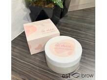 エストブロウ 麻布十番店(est brow)/ルミュ―アイパックセラム