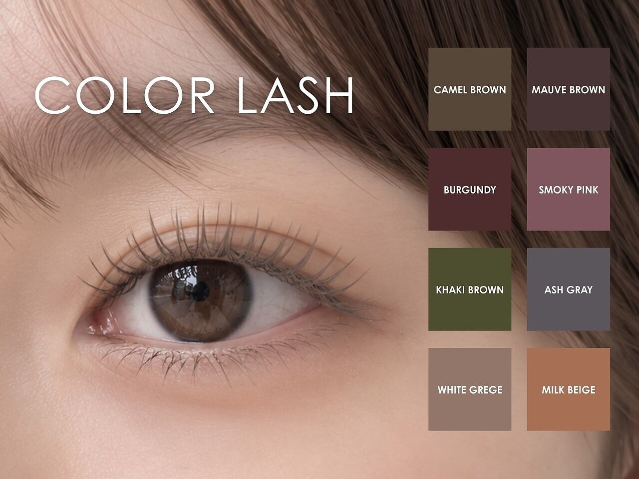 アイラッシュ バイ コンベックス(EYELASH by convex)｜ホットペッパー
