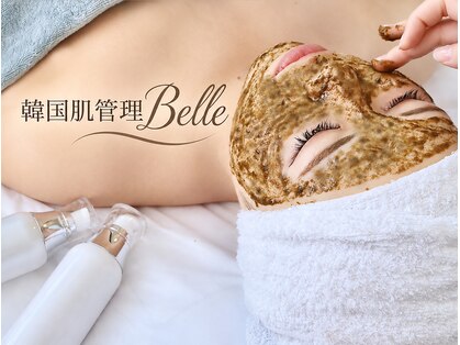 ベル 西船橋(Belle)の写真