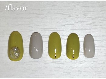 スラッシュフレーバー(/flavor)/定額デザイン♪