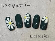 べリンダ 高崎店(BELINDA)/ハンド定額ラグジュアリーコース