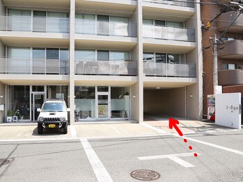 プメハナ(PUMEHANA)/サロンまでのアクセス（１）