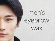 XXXX men's eyebrow wax tokyo【フォーエックス メンズアイブロウワックス東京】