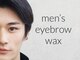 フォーエックス トウキョウ(XXXX tokyo)の写真