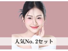 エステルーム リーフズ 大和店/まつげパーマ上下