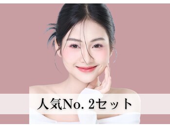 エステルーム リーフズ 大和店/まつげパーマ上下