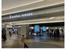 STEP4 クリスタル広場まで歩いてS7a・S7b出口に向かって下さい