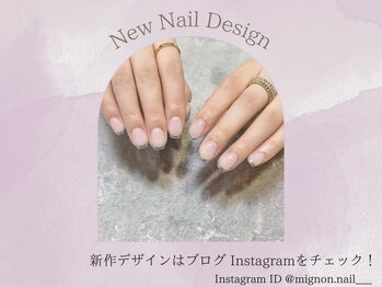 ミニョン 経堂(mignon)/ネイルデザイン