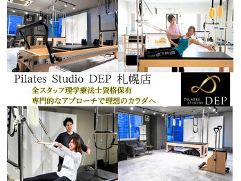 デップ 札幌店Rouage(DEP)/スタジオ内