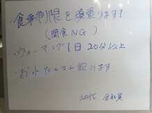 シェイプ 高崎本店/